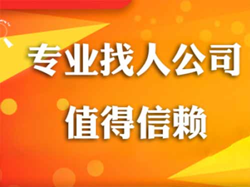 涞源侦探需要多少时间来解决一起离婚调查